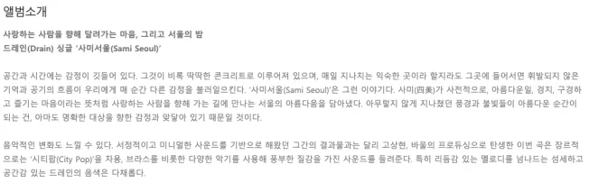 상세이미지-1