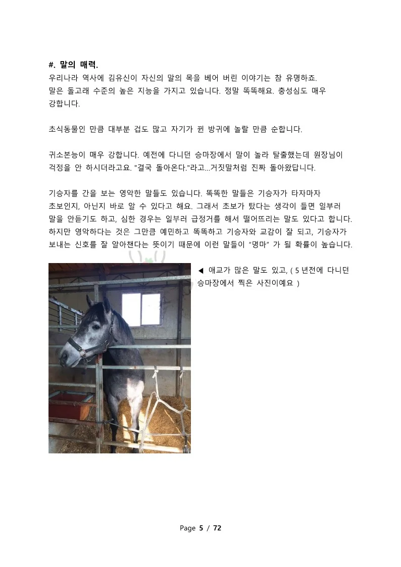 상세이미지-3
