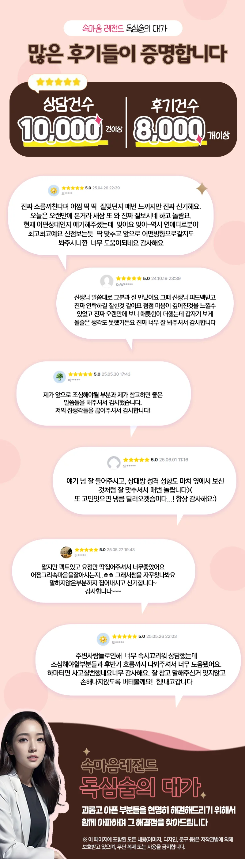 상세이미지-2