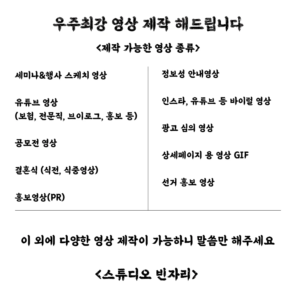 상세이미지-7