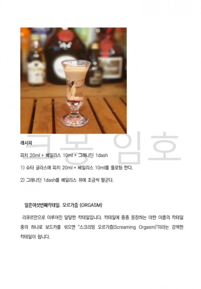 상세이미지-5