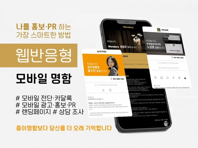 메인 이미지