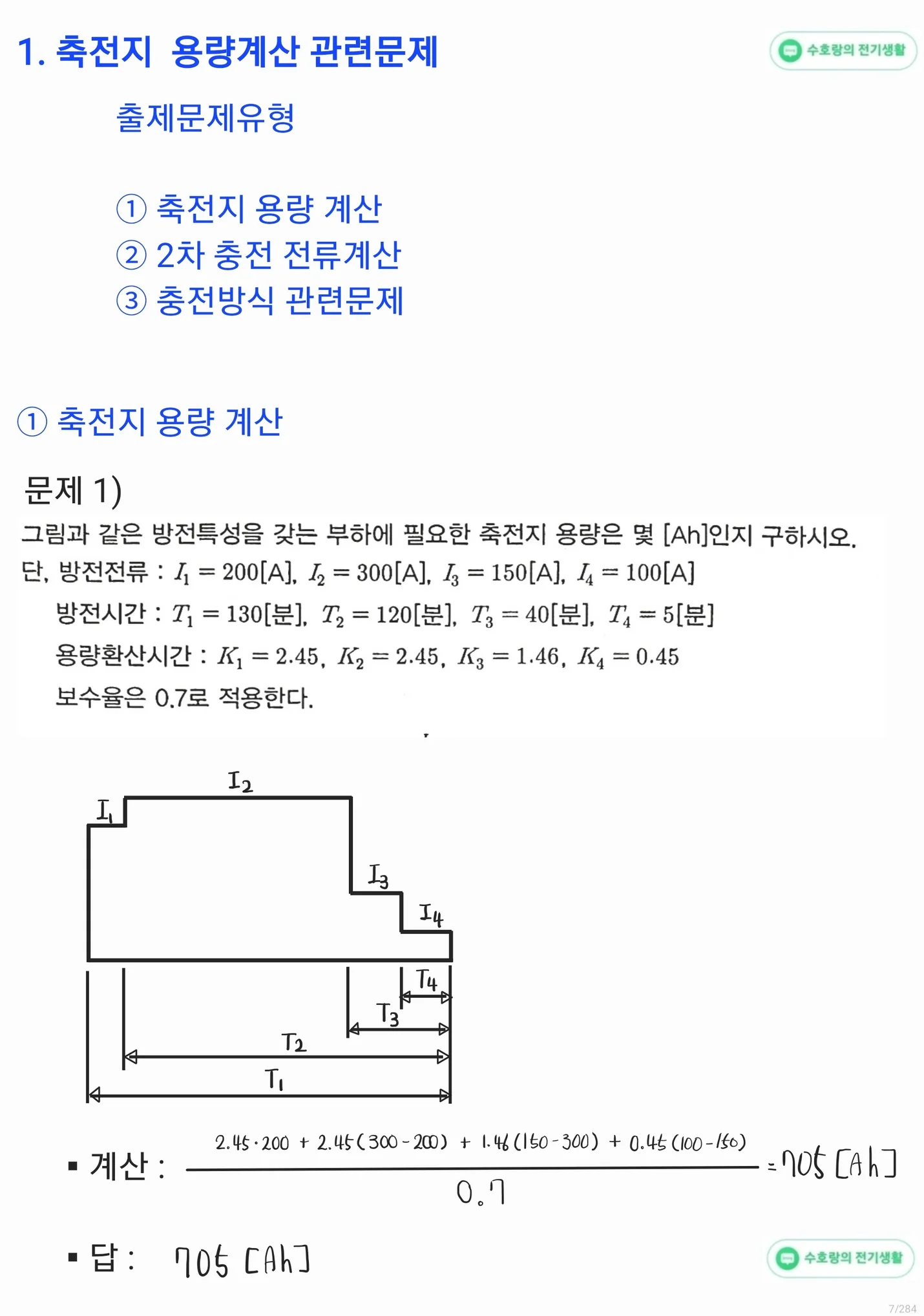 상세이미지-3