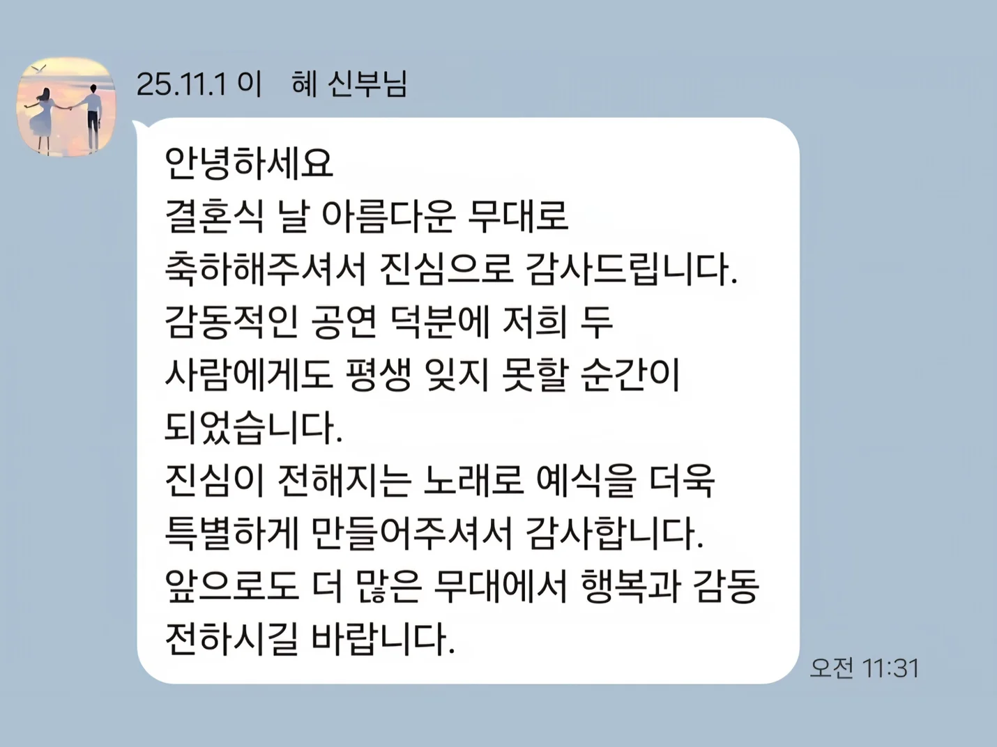 상세이미지-2
