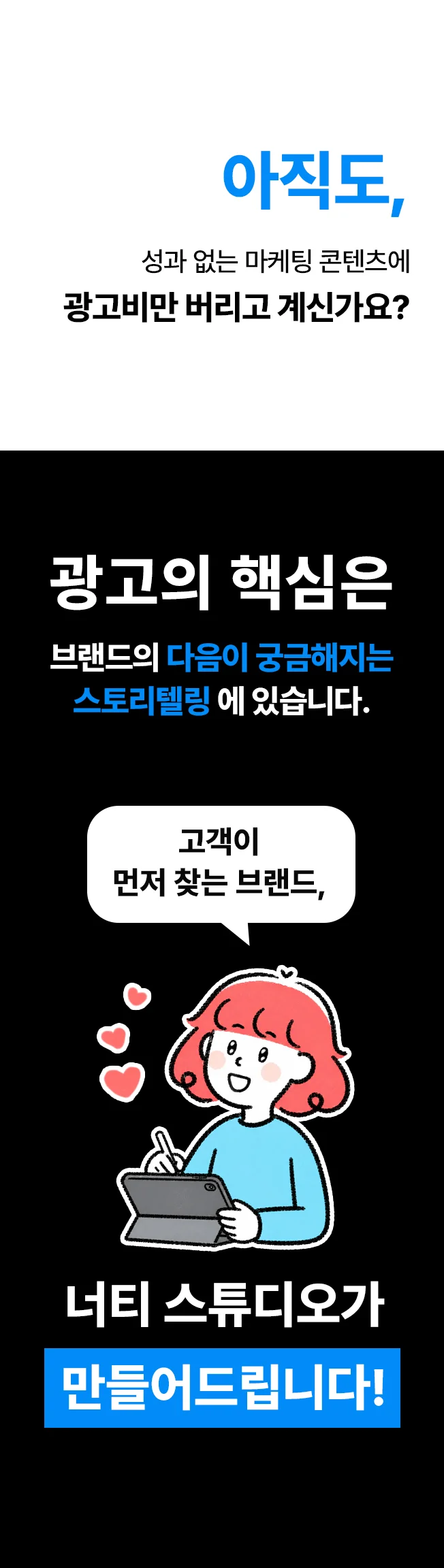 상세이미지-1