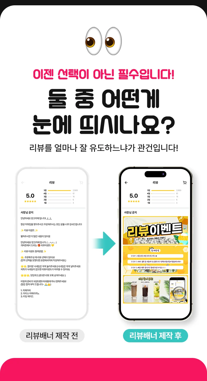 상세이미지-6