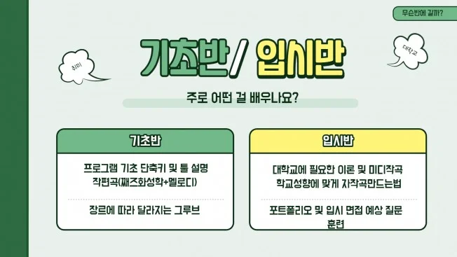 상세이미지-2