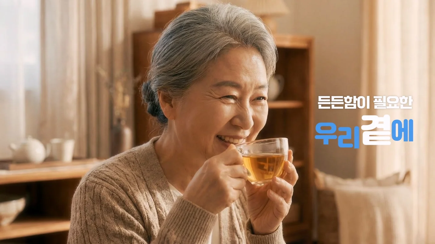 상세이미지-6