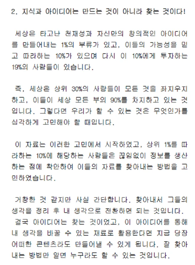 상세이미지-4
