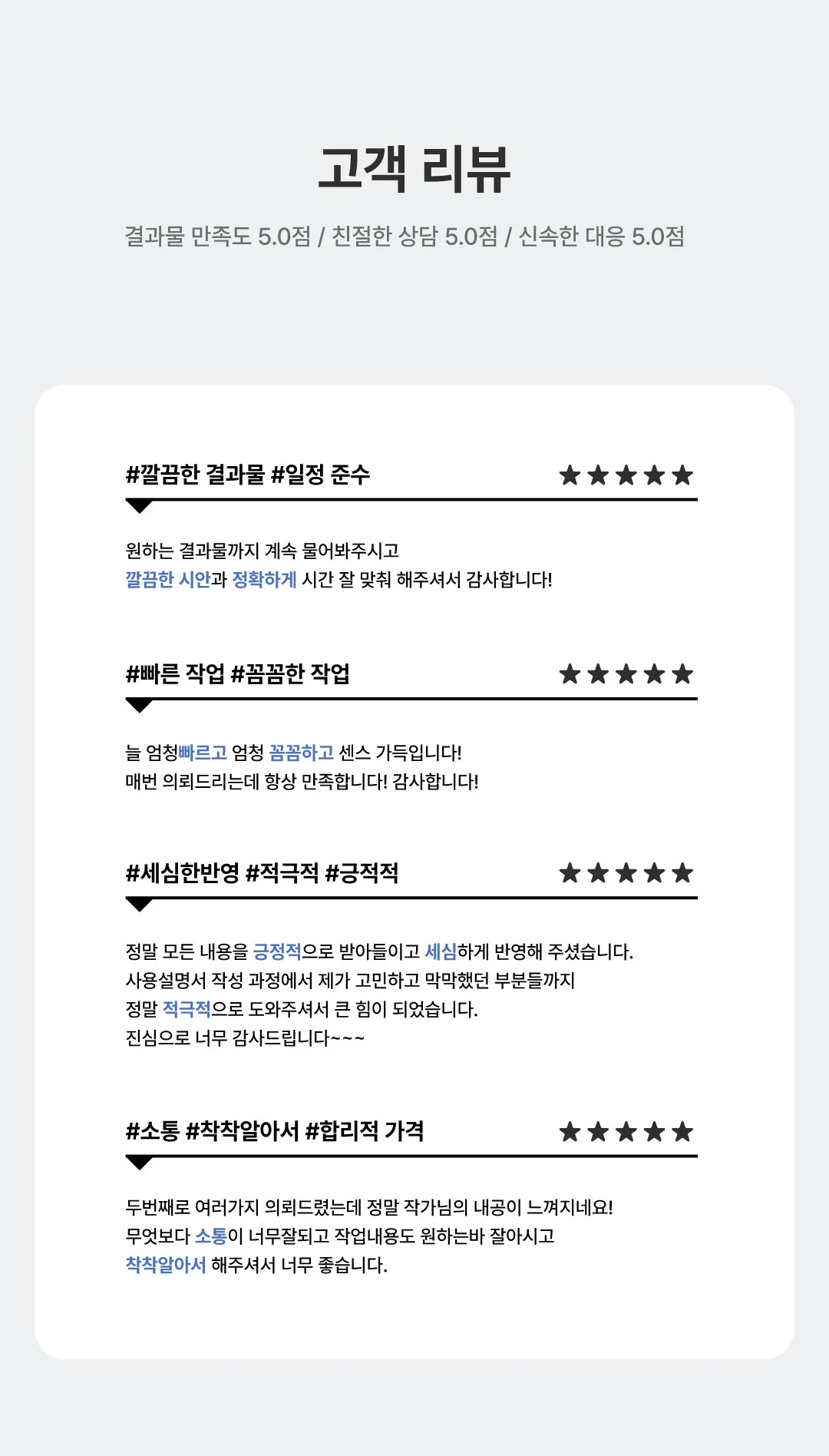 상세이미지-1