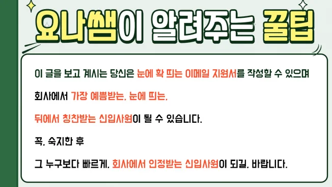 상세이미지-2