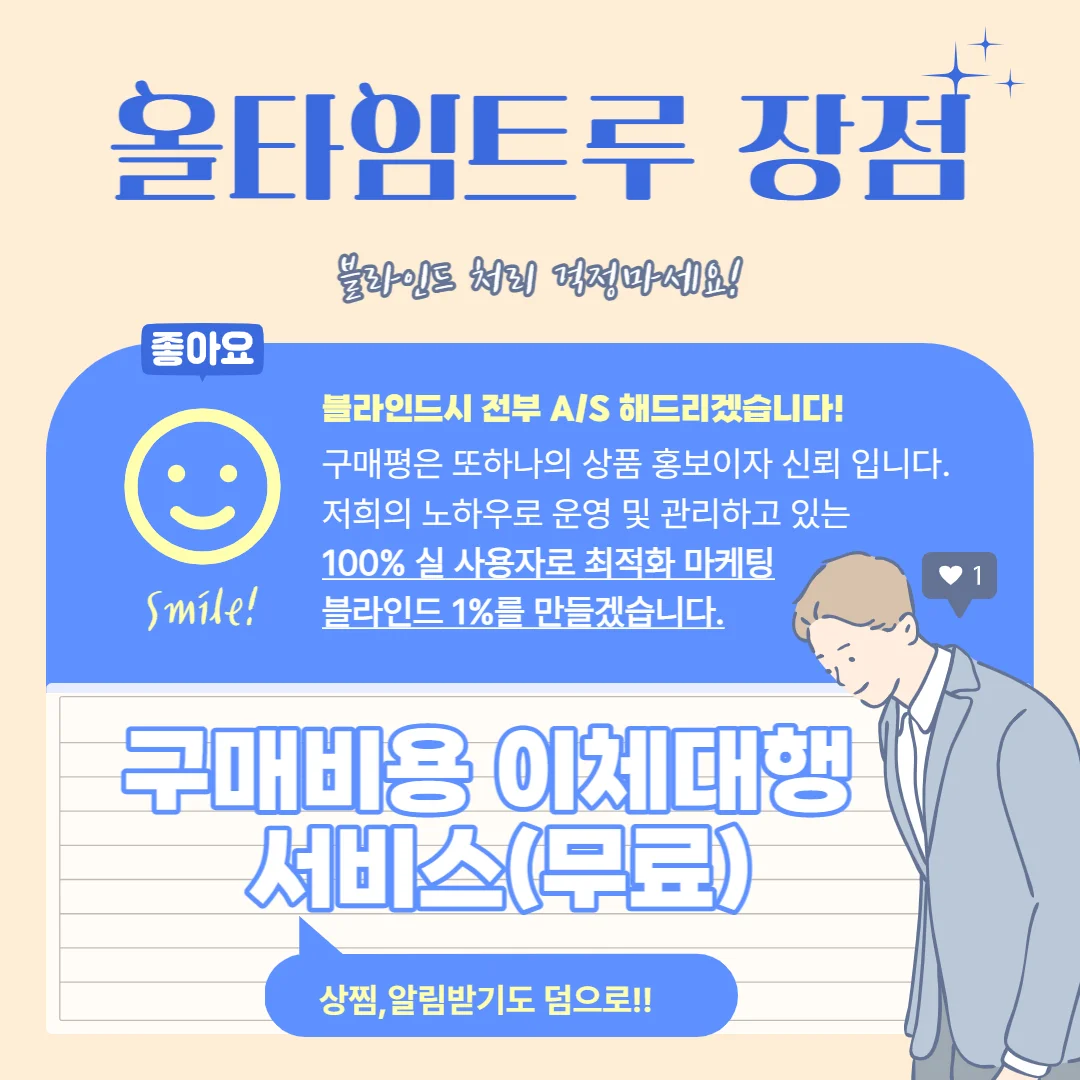 상세이미지-0