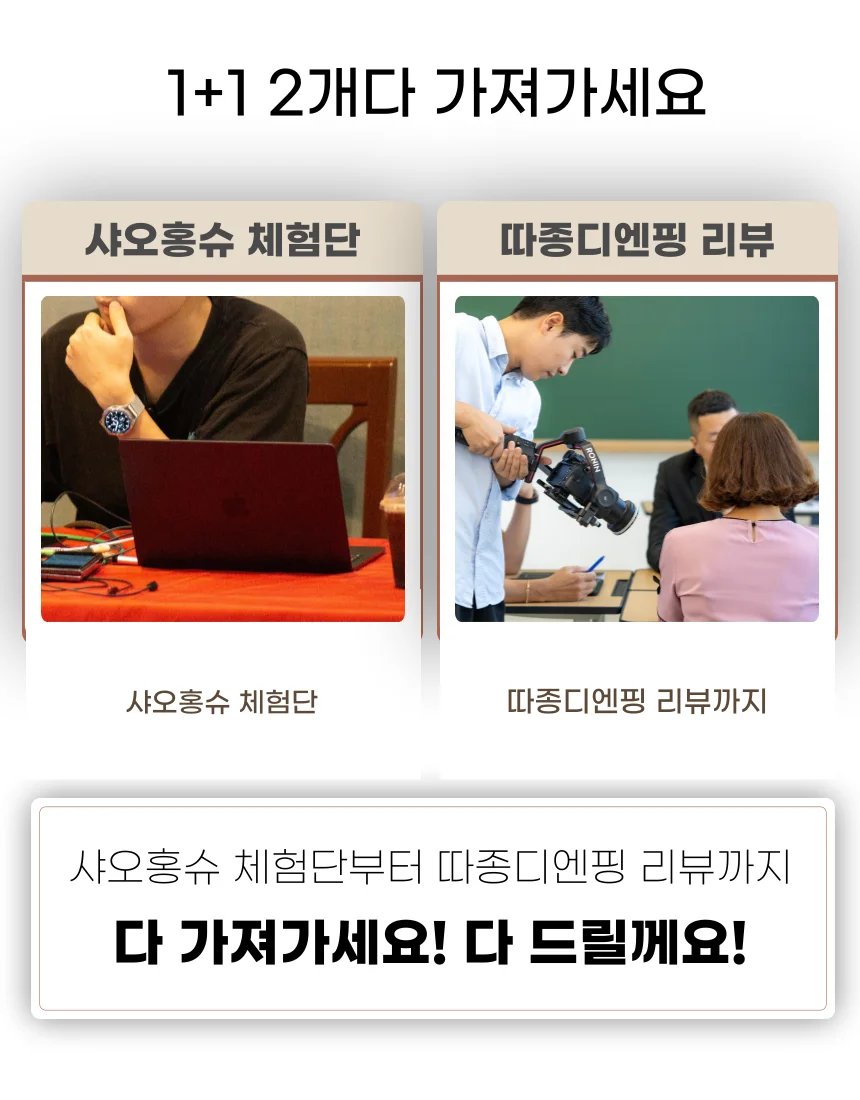상세이미지-5