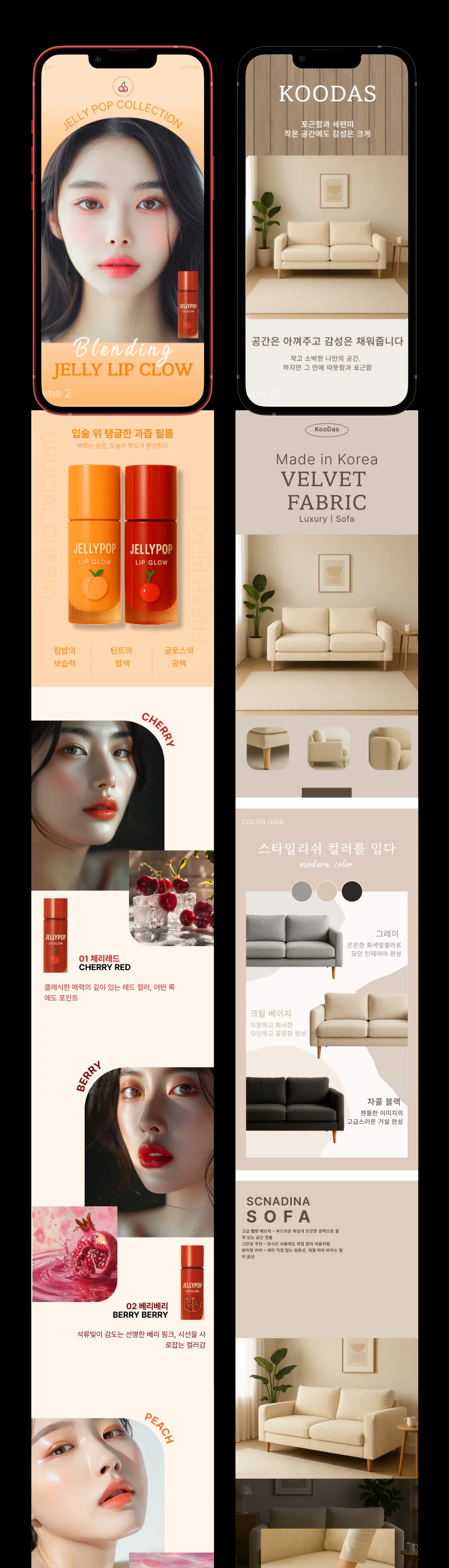 상세이미지-6