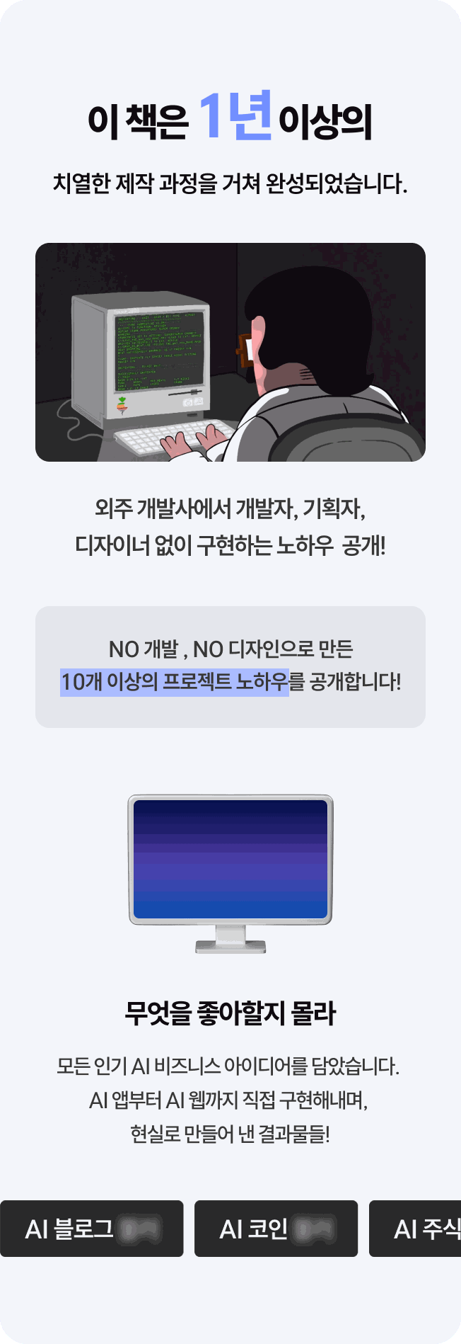 상세이미지-0