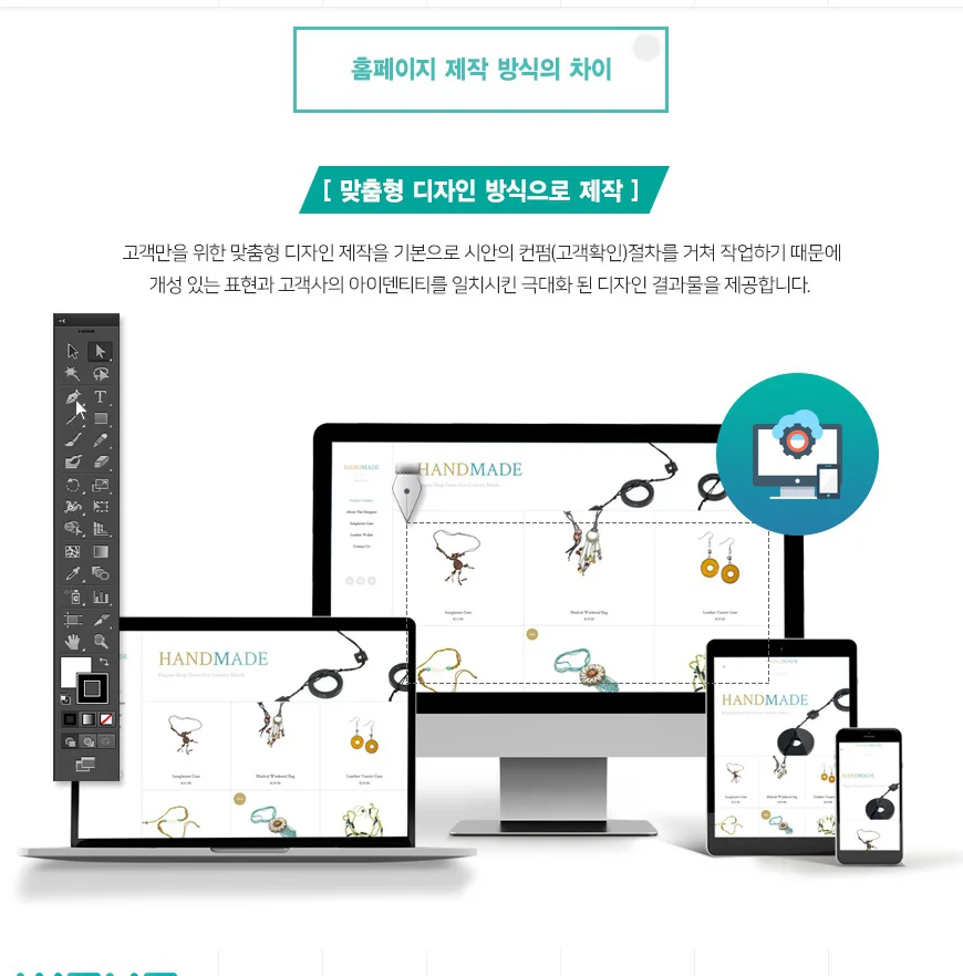 상세이미지-0