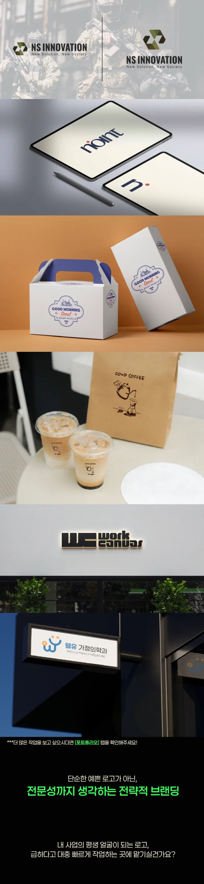 상세이미지-6