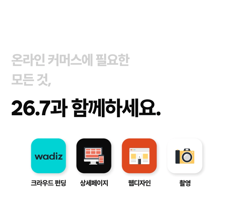 상세이미지-0