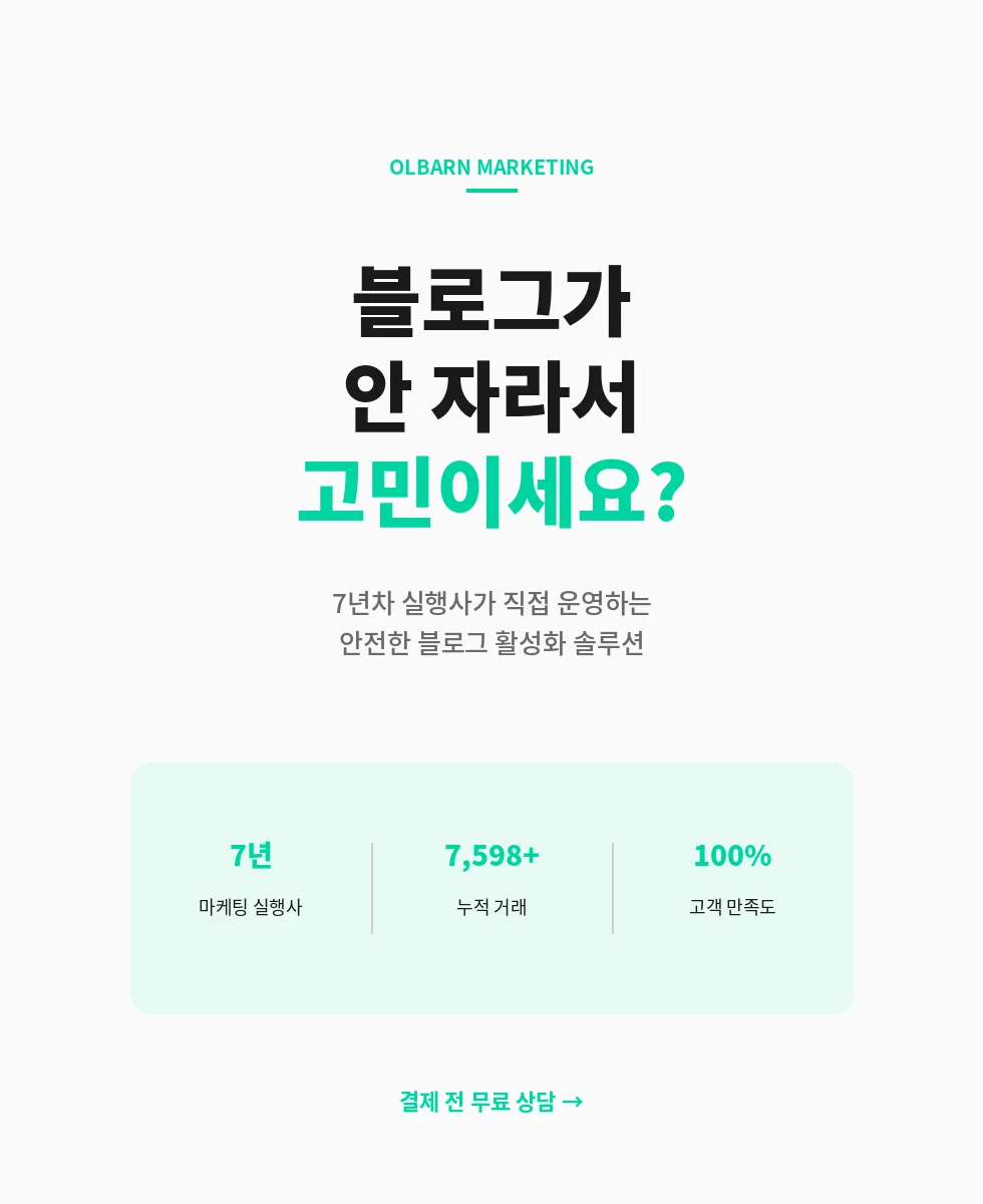 상세이미지-0