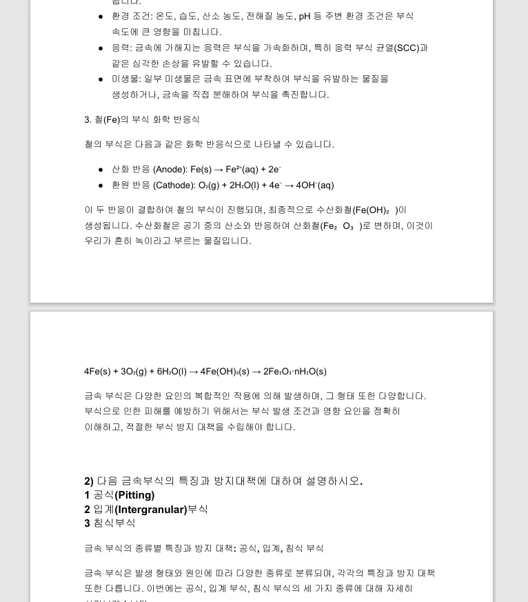 상세이미지-4