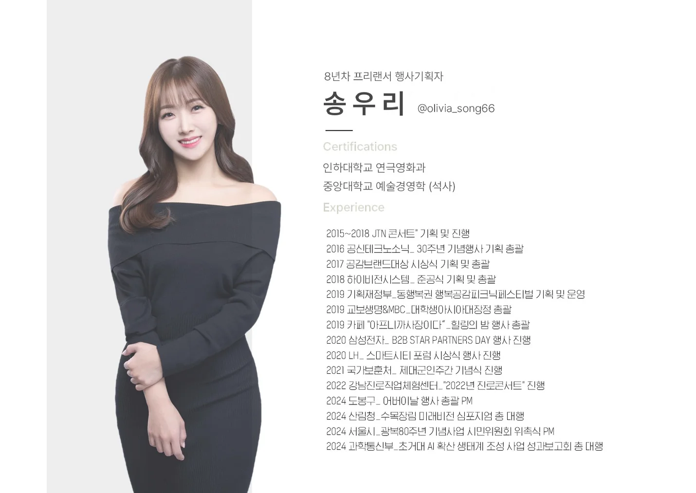 상세이미지-0
