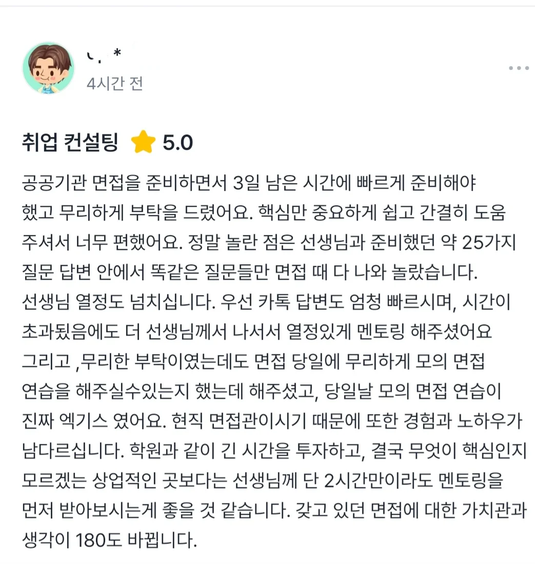 상세이미지-6