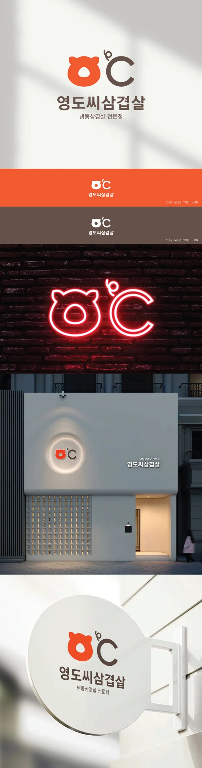 상세이미지-2