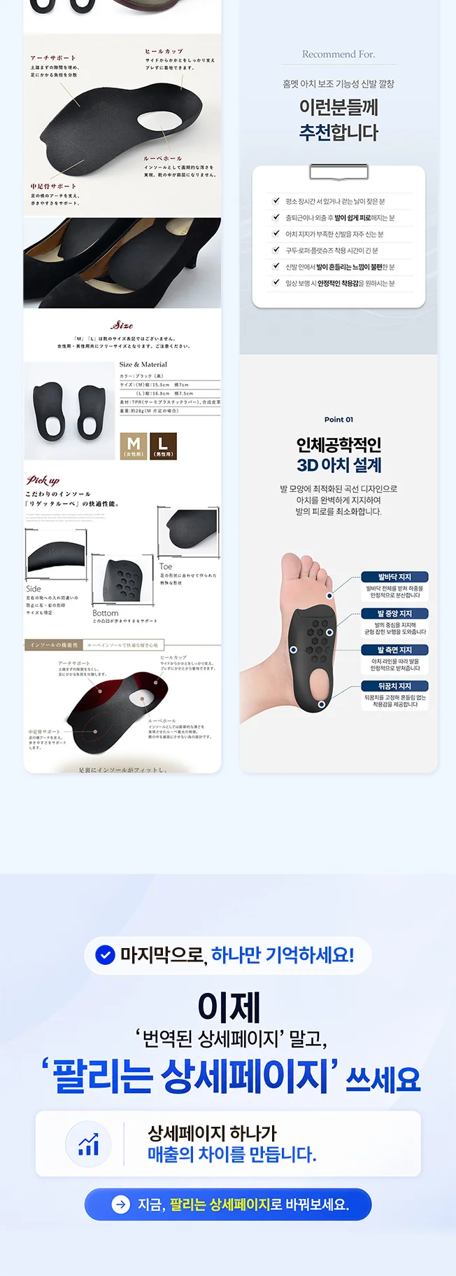 상세이미지-7