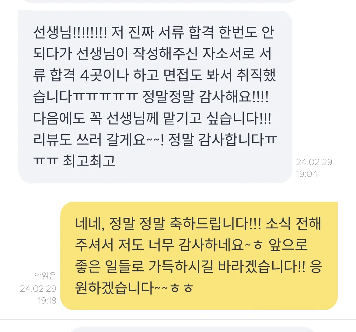 상세이미지-2