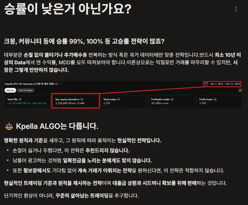 상세이미지-2