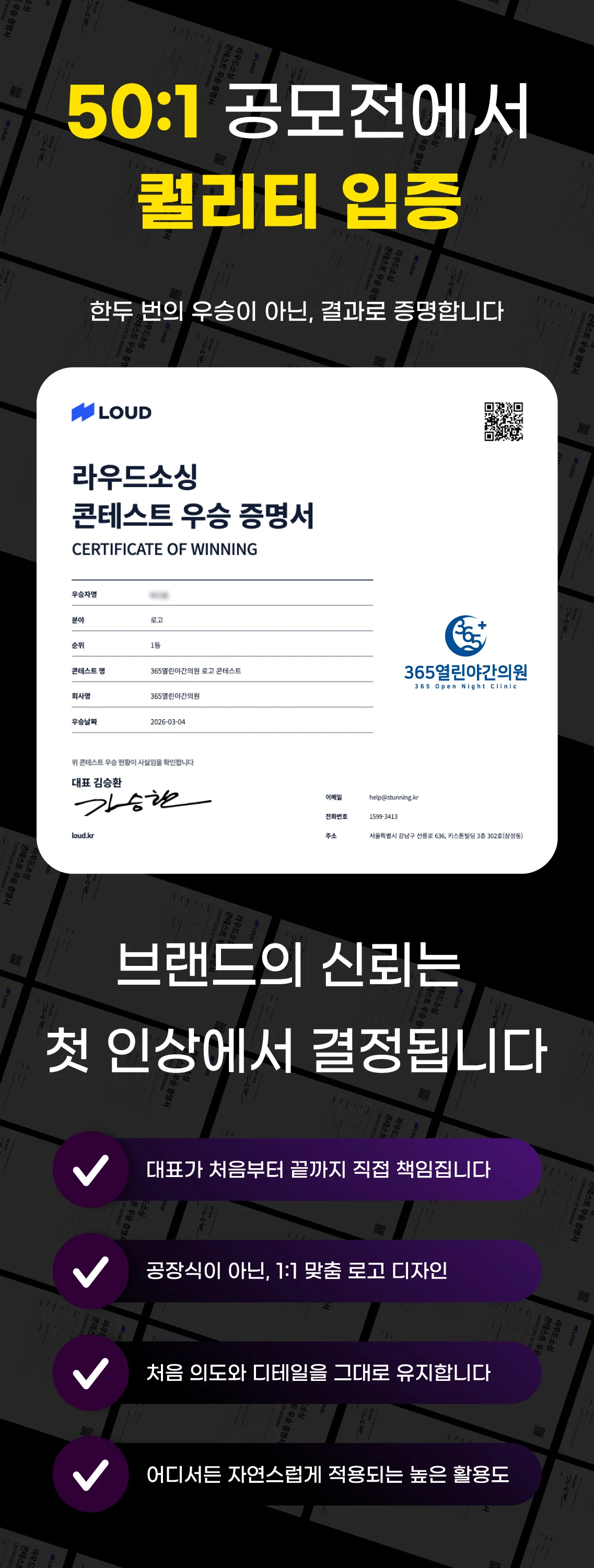상세이미지-1
