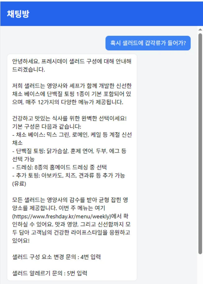 상세이미지-1
