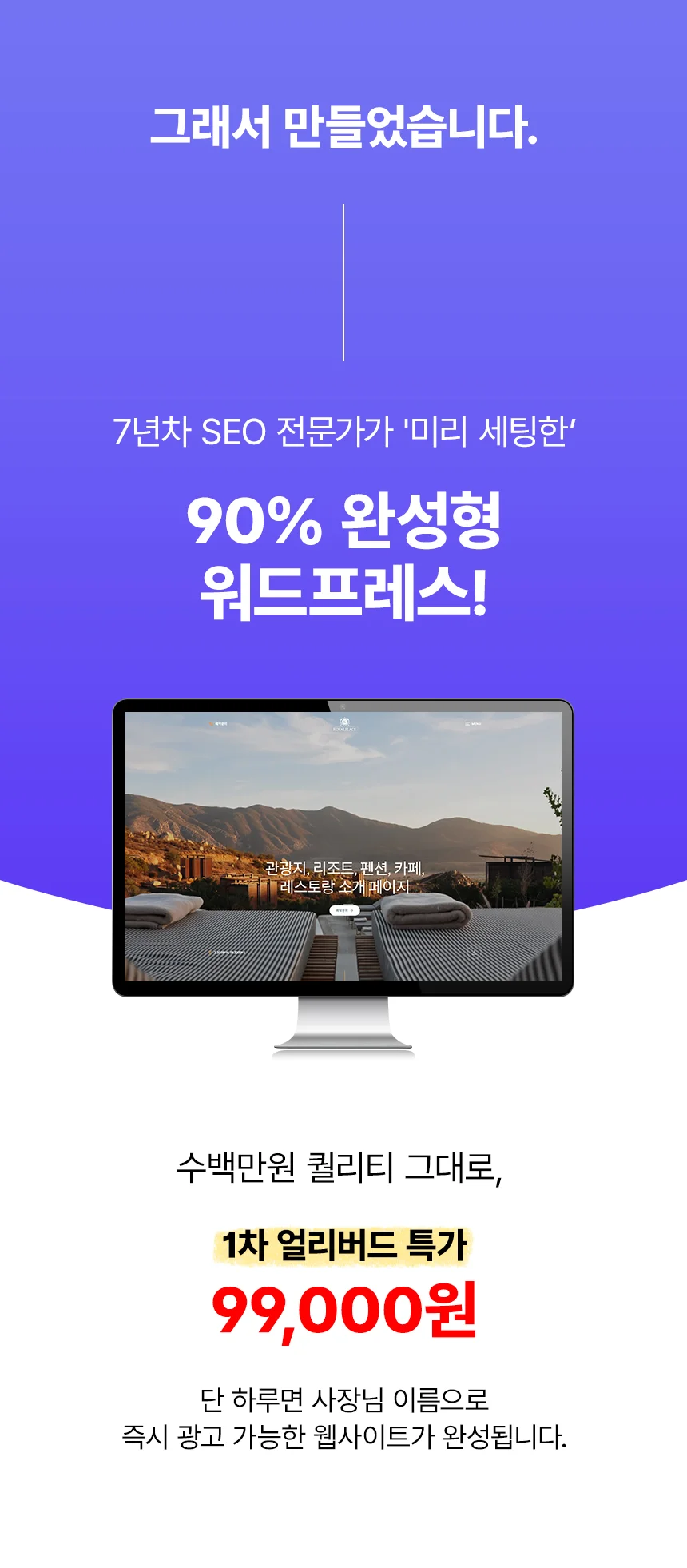상세이미지-3
