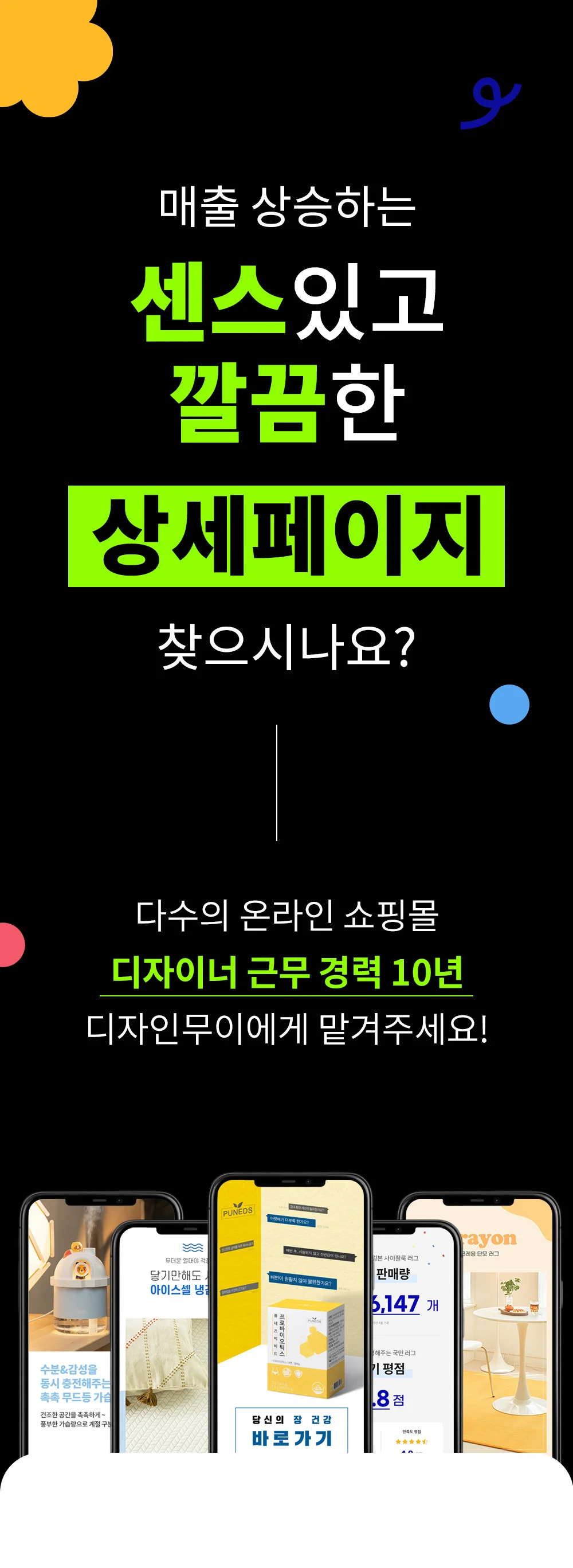 상세이미지-0