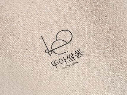 당일로고 제작ㅣ매출이 상승하는 로고 로고제작 로고디자인