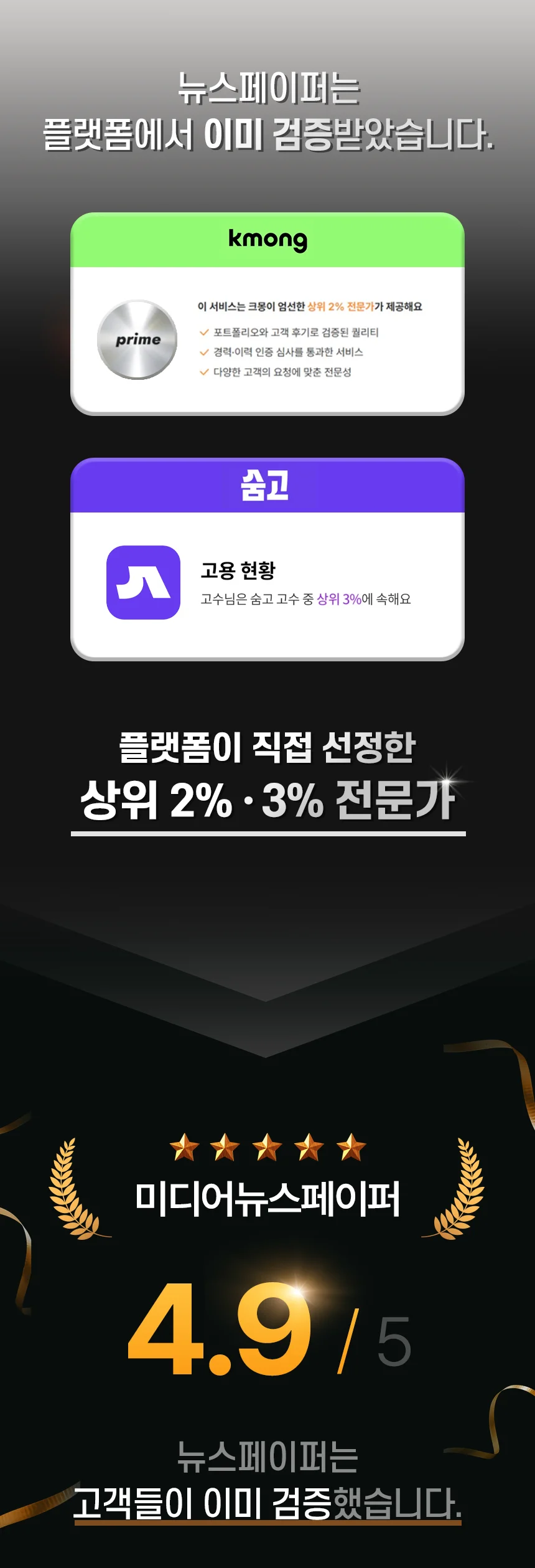 상세이미지-2