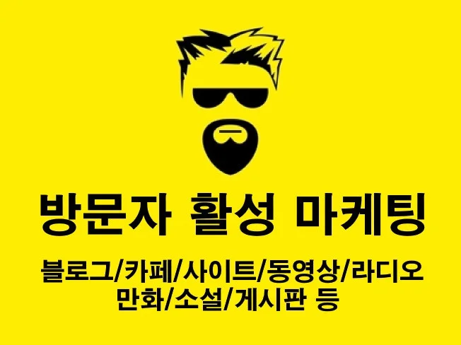 메인 이미지