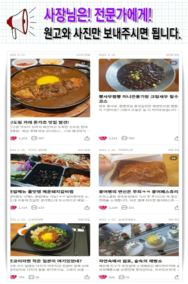 상세이미지-1