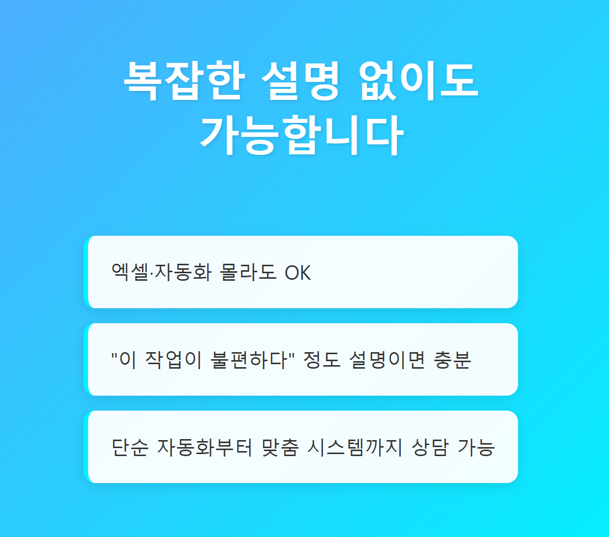 상세이미지 8