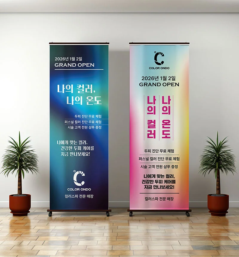 상세이미지-8