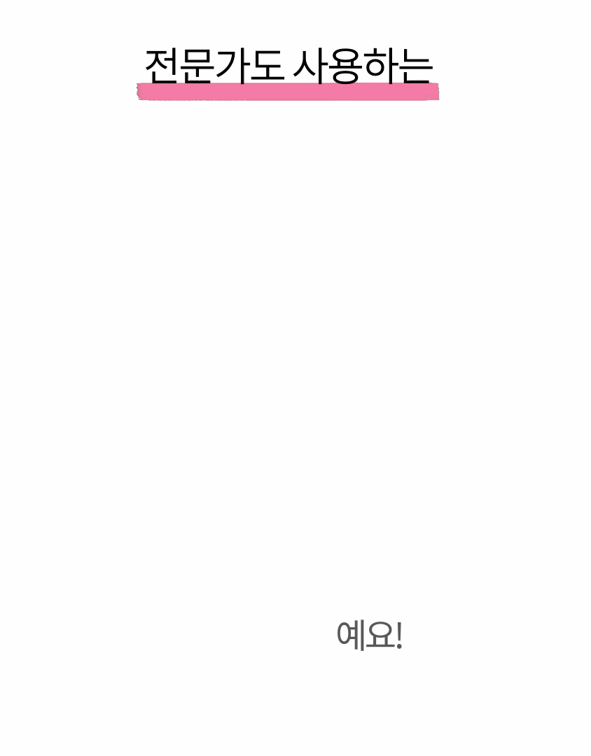 상세이미지-1