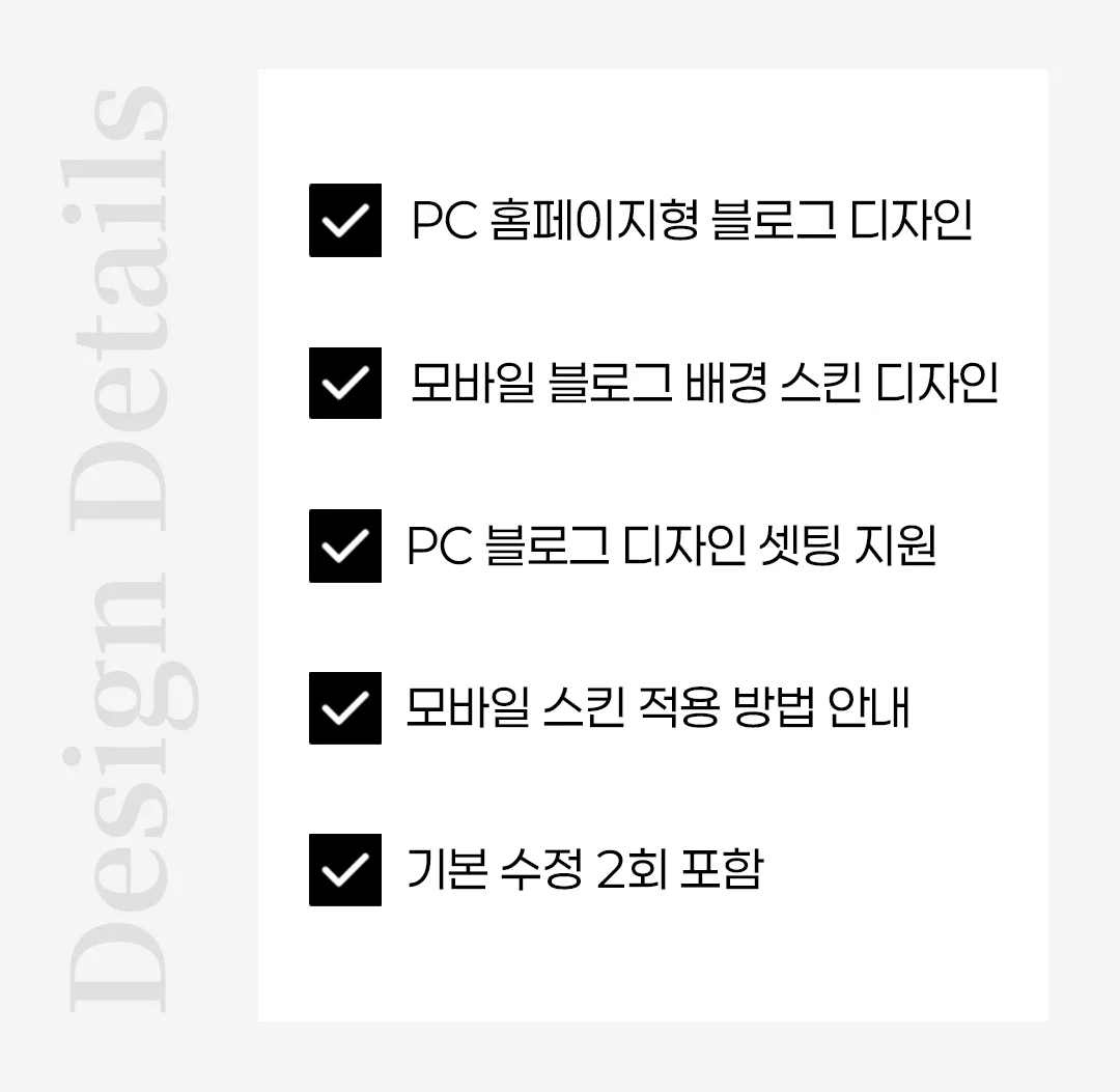 상세이미지-7