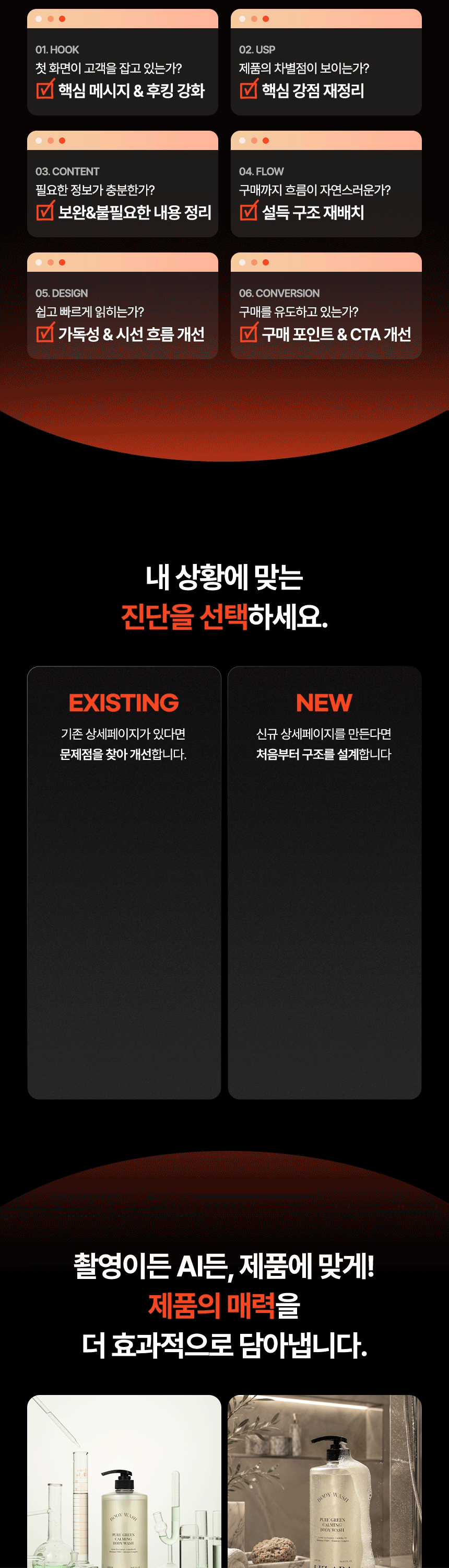 상세이미지-1