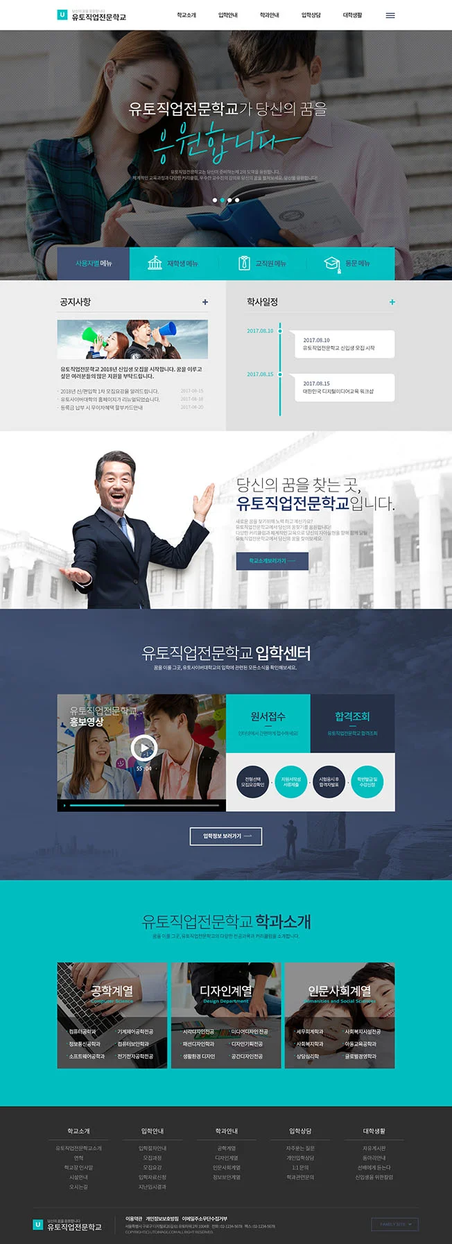 상세이미지-0