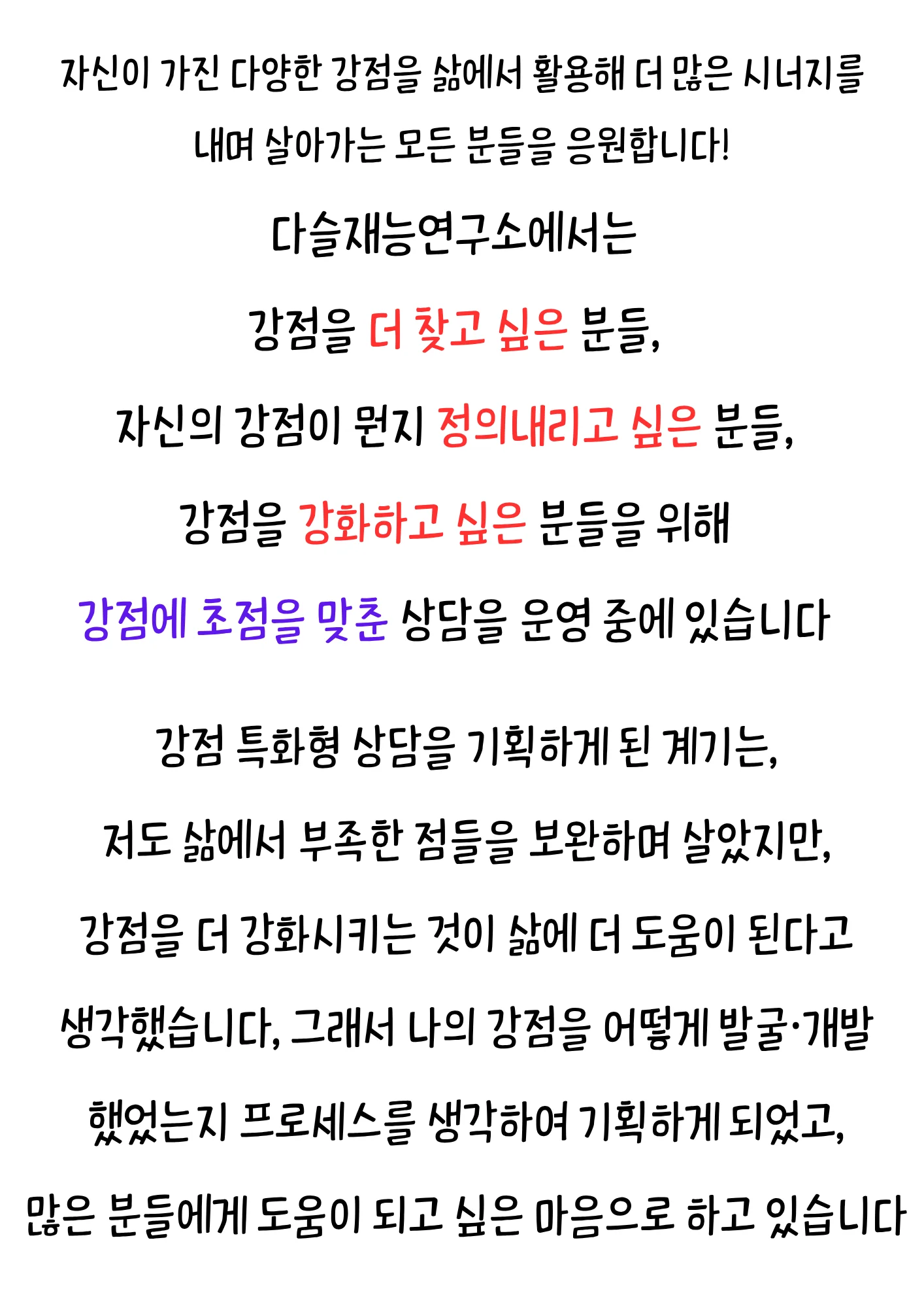 상세이미지-1