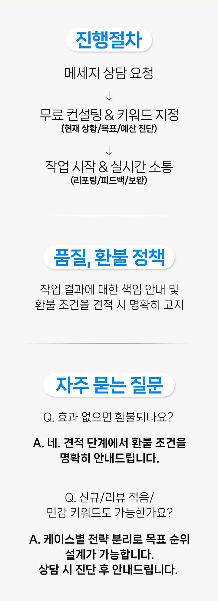 상세이미지-5