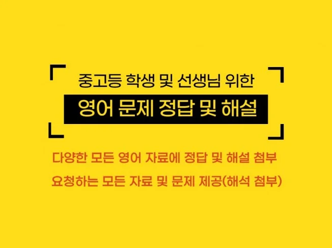 메인 이미지
