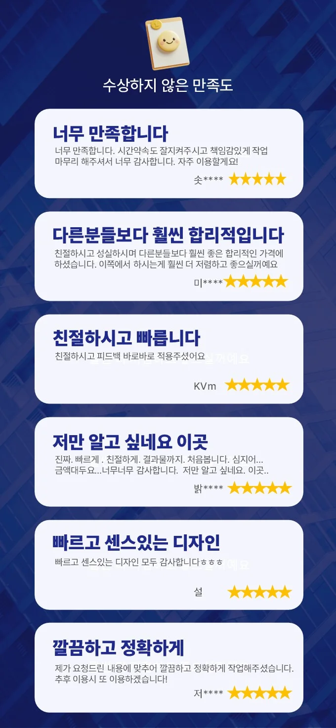 상세이미지-1