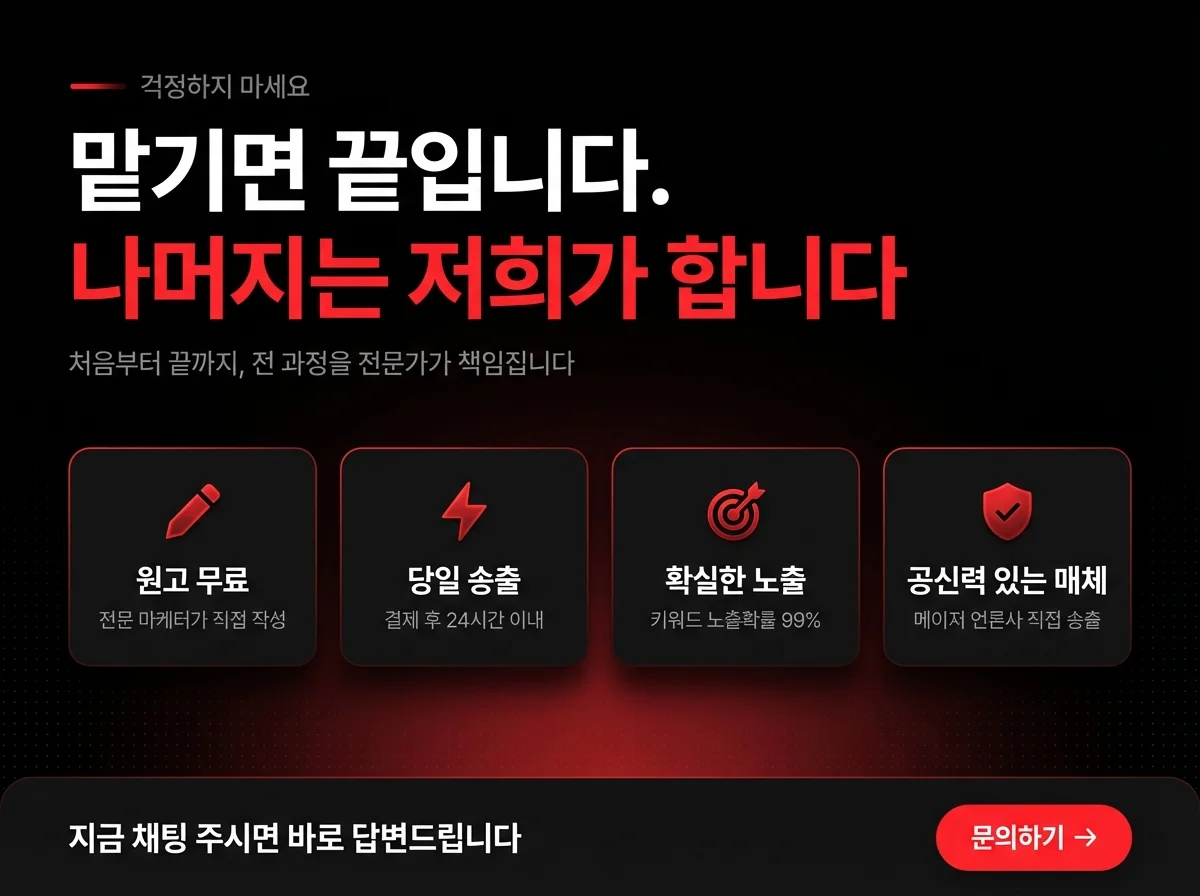 상세이미지-3
