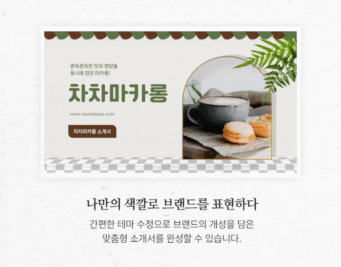 상세이미지-3